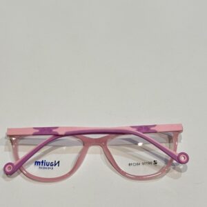 Optical Frame IO-0050 - Side View | Iftikhar Optical