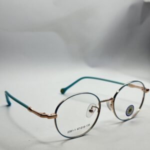 Optical Frame IO-0072 - Side View | Iftikhar Optical