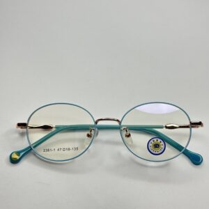 Optical Frame IO-0072 - Front View | Iftikhar Optical