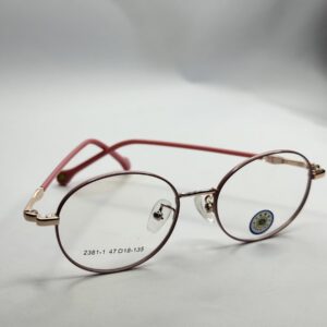 Optical Frame IO-0080 - Side View | Iftikhar Optical
