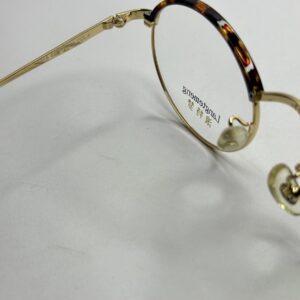 Optical Frame IO-0090 - Side View | Iftikhar Optical