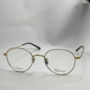 Optical Frame IO-0132 - Side View | Iftikhar Optical