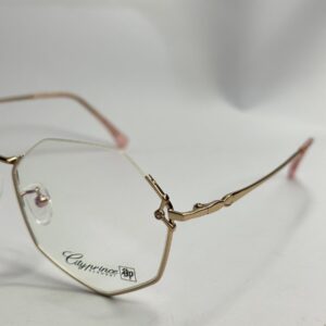 Optical Frame IO-0154 - Side View | Iftikhar Optical