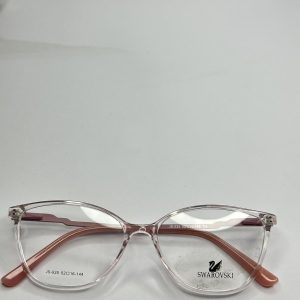 Optical Frame IO-0177 - Side View | Iftikhar Optical